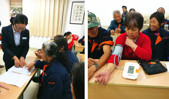 蘇理工關懷員工.jpg