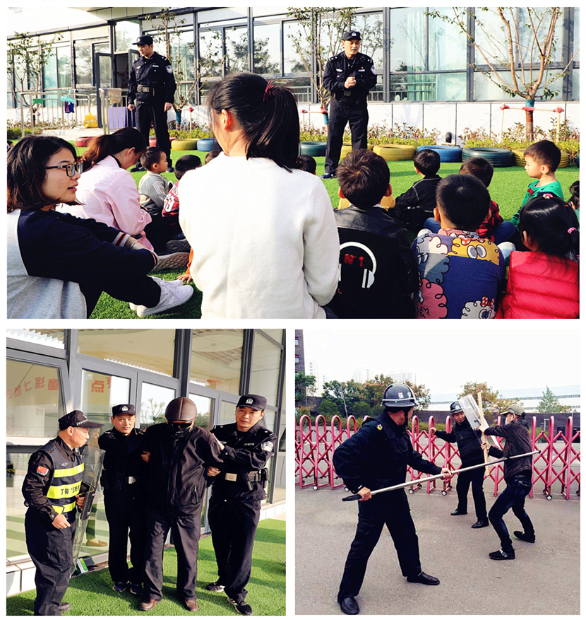 南師大附幼防爆演練.jpg