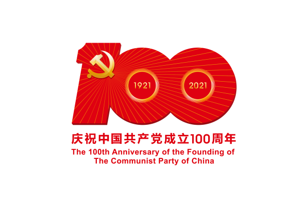 6c7a4b24ed2733657e77d13f060032c.png